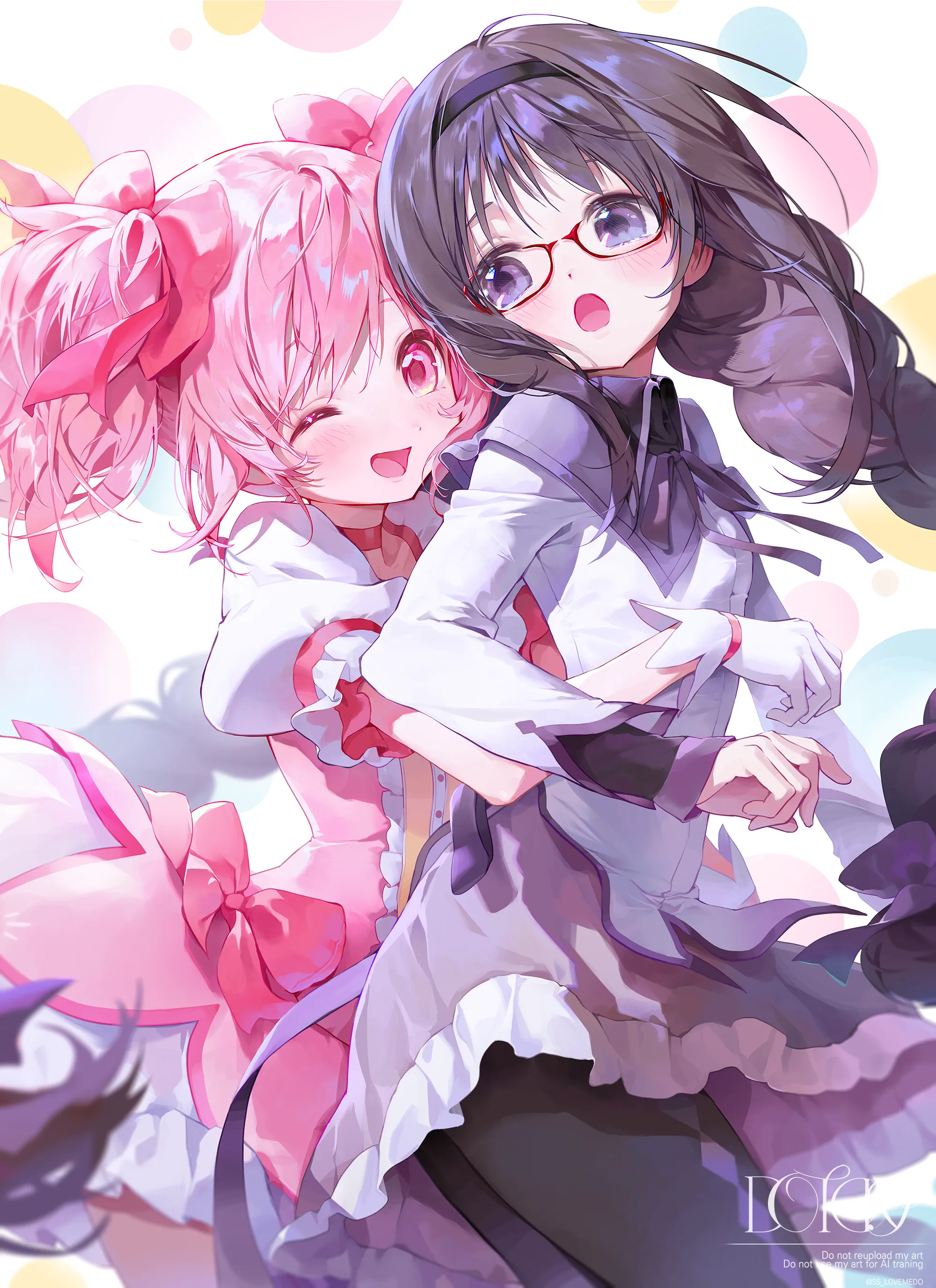 ルミナス