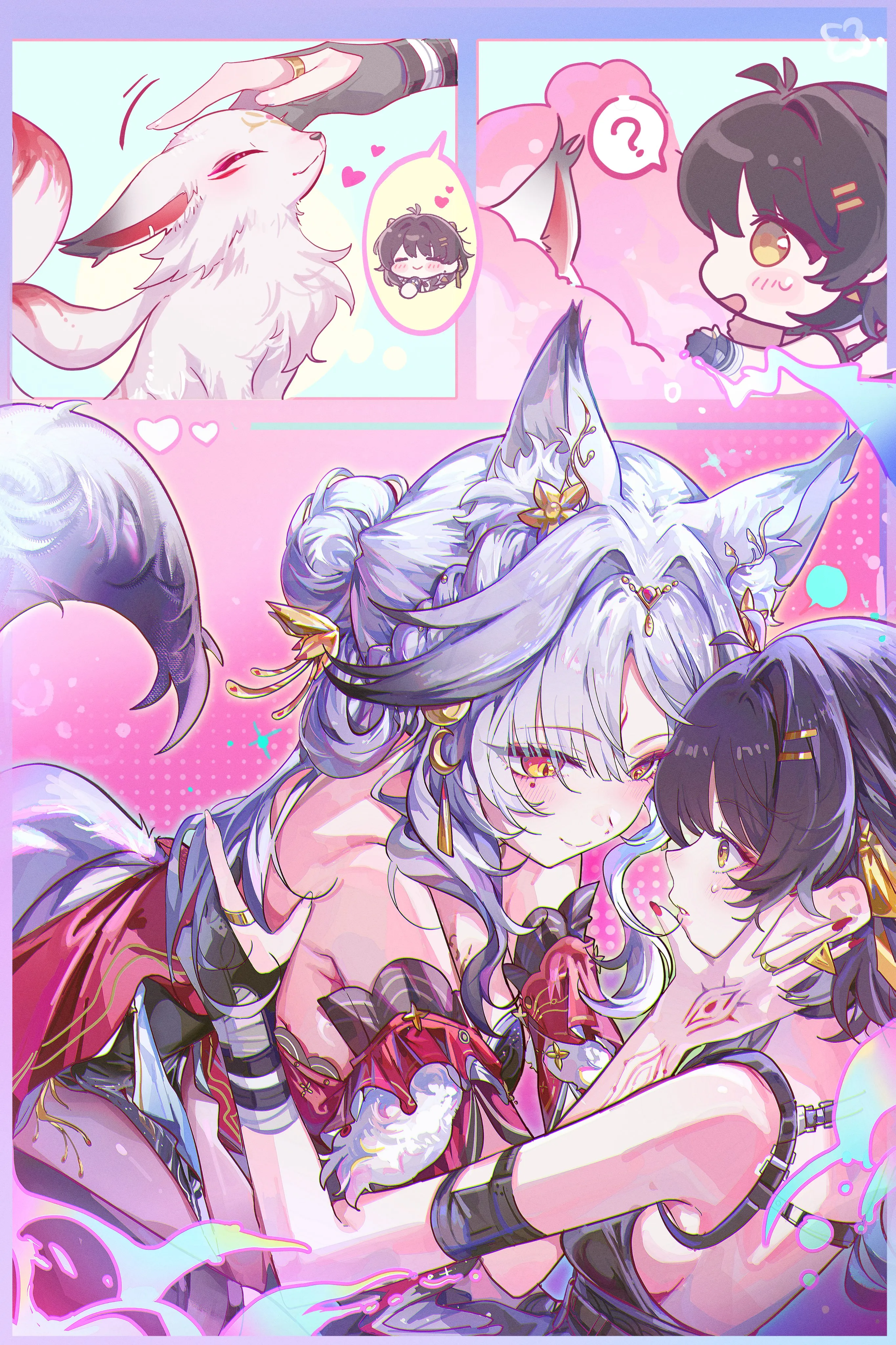 🦊❤️